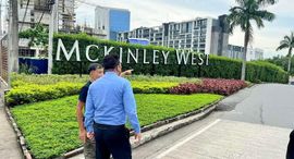 Available Units at Mckinley West Village