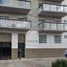 2 Habitación Apartamento en venta en Azcapotzalco, Ciudad de México, Azcapotzalco