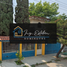 3 Schlafzimmer Villa zu verkaufen in Tuxtla Gutierrez, Chiapas, Tuxtla Gutierrez, Chiapas