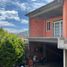 3 Schlafzimmer Villa zu verkaufen in Huixquilucan, Mexico, Huixquilucan