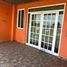 3 Schlafzimmer Villa zu verkaufen in Huixquilucan, Mexico, Huixquilucan