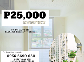 1 Bedroom Condo for sale at KASARA Urban Resort Residences, Pasig City, Eastern District