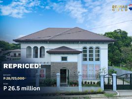 4 Schlafzimmer Villa zu verkaufen in Quezon City, Metro Manila, Quezon City, Eastern District, Metro Manila