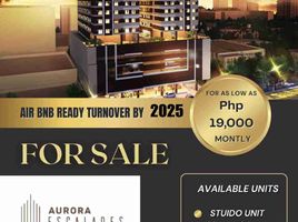 1 Bedroom Apartment for sale in Ali Mall, Quezon City, Quezon City