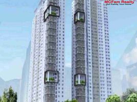 Condominium 2 chambre à vendre à Quezon City, Metro Manila, Quezon City
