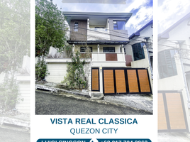 5 Bedroom Villa for sale in Eastern District, Metro Manila, Quezon City, Eastern District