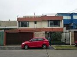 在秘鲁出租的 屋, San Isidro, Lima, Lima, 秘鲁