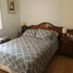 Appartement 4 chambre à vendre à Benito Juarez, Mexico City, Benito Juarez