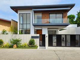 4 Bedroom House for sale in Paranaque City, Southern District, Paranaque City