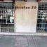 48.50 m² Office for sale in Rio Bravo, Tamaulipas, Rio Bravo
