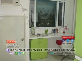 1 Schlafzimmer Wohnung zu verkaufen in Sampaloc, Metro Manila, Sampaloc, Manila, Metro Manila