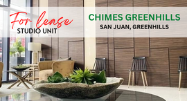 Available Units at Chimes Greenhills