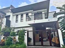 4 Habitación Villa en venta en Pasig City, Metro Manila, Pasig City, Eastern District, Metro Manila