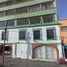 2 Schlafzimmer Wohnung zu verkaufen in Azcapotzalco, Mexico City, Azcapotzalco