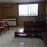 2 chambre Appartement for sale in Guayas, Guayaquil, Guayaquil, Guayas