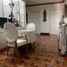 Villa à vendre à Makati City, Metro Manila, Makati City, Southern District