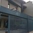 4 Schlafzimmer Haus zu vermieten in Cainta, Calabarzon, Cainta