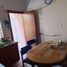 2 Habitación Casa en venta en Cuauhtemoc, Ciudad de México, Cuauhtemoc, Ciudad de México