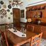 4 Habitación Casa en venta en Zapopan, Jalisco, Zapopan