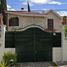 7 Schlafzimmer Villa zu verkaufen in Jesus Maria, Aguascalientes, Jesus Maria