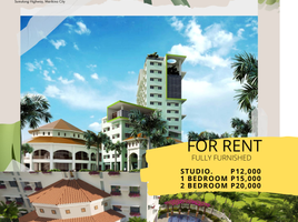 2 Bedroom Condo for rent in Marikina City, Eastern District, Marikina City