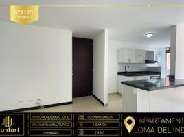 3 Schlafzimmer Wohnung zu verkaufen in Medellin, Antioquia, Medellin, Antioquia