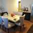 2 Schlafzimmer Appartement zu verkaufen in Tultitlan, Mexico, Tultitlan, Mexico, Mexiko