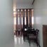 1 Bedroom Condo for sale at Sonata Private Residences, Mandaluyong City