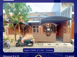 Maison 4 chambre à vendre à Rungkut, East Jawa, Rungkut