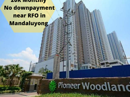 2 Bedroom Condo for sale in SM Megamall, Mandaluyong City, Mandaluyong City