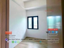 2 Schlafzimmer Wohnung zu verkaufen in Quezon City, Metro Manila, Quezon City