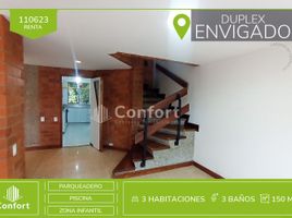 3 Habitación Departamento en alquiler en Antioquia, Envigado, Antioquia