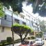 Appartement 3 chambre à vendre à Miguel Hidalgo, Mexico City, Miguel Hidalgo