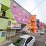 Appartement 2 chambre à vendre à Tultitlan, Mexico, Tultitlan