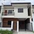 3 Bedroom Townhouse for sale in Eastern District, Metro Manila, Quezon City, Eastern District