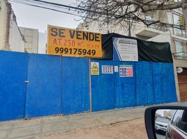  Grundstück zu verkaufen in Miraflores, Lima, Miraflores, Lima, Lima, Peru