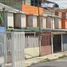 Maison 2 chambre à vendre à Tlalnepantla, Mexico, Tlalnepantla