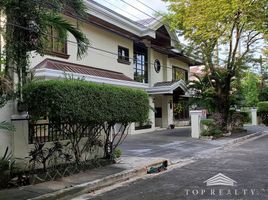 4 Bedroom House for sale in Muntinlupa City, Metro Manila, Muntinlupa City