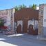 在Celestun, Yucatan出售的 土地, Celestun