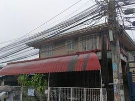 3 Bedroom Villa for sale in Southern District, Metro Manila, Paranaque City, Southern District