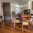 2 Habitación Apartamento en venta en Bogotá, Cundinamarca, Bogotá, Cundinamarca