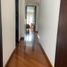 2 Habitación Apartamento en venta en Bogotá, Cundinamarca, Bogotá, Cundinamarca