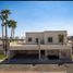 Maison 3 chambre à vendre à Hermosillo, Sonora, Hermosillo
