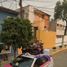 4 Bedroom Condo for sale in Iztacalco, Mexico City, Iztacalco