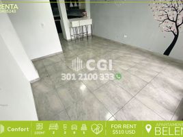 2 Habitación Apartamento en alquiler en Parque de los Pies Descalzos, Medellín, Medellín