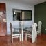 2 chambre Appartement for sale in Callao, Ventanilla, Callao, Callao