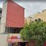 Appartement 2 chambre à vendre à Miguel Hidalgo, Mexico City, Miguel Hidalgo