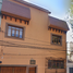 3 Schlafzimmer Haus zu verkaufen in Azcapotzalco, Mexico City, Azcapotzalco