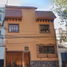 3 Schlafzimmer Haus zu verkaufen in Azcapotzalco, Mexico City, Azcapotzalco