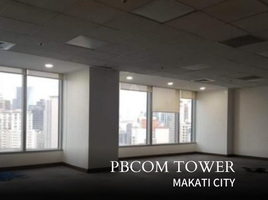 436.14 SqM Office for rent in Metro Manila, Makati City, Southern District, Metro Manila